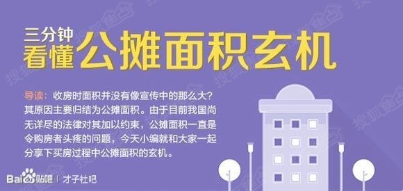 揭秘7777788888精準玄機，探索數(shù)字背后的奧秘與策略，揭秘數(shù)字組合77777與88888背后的精準玄機及策略探索