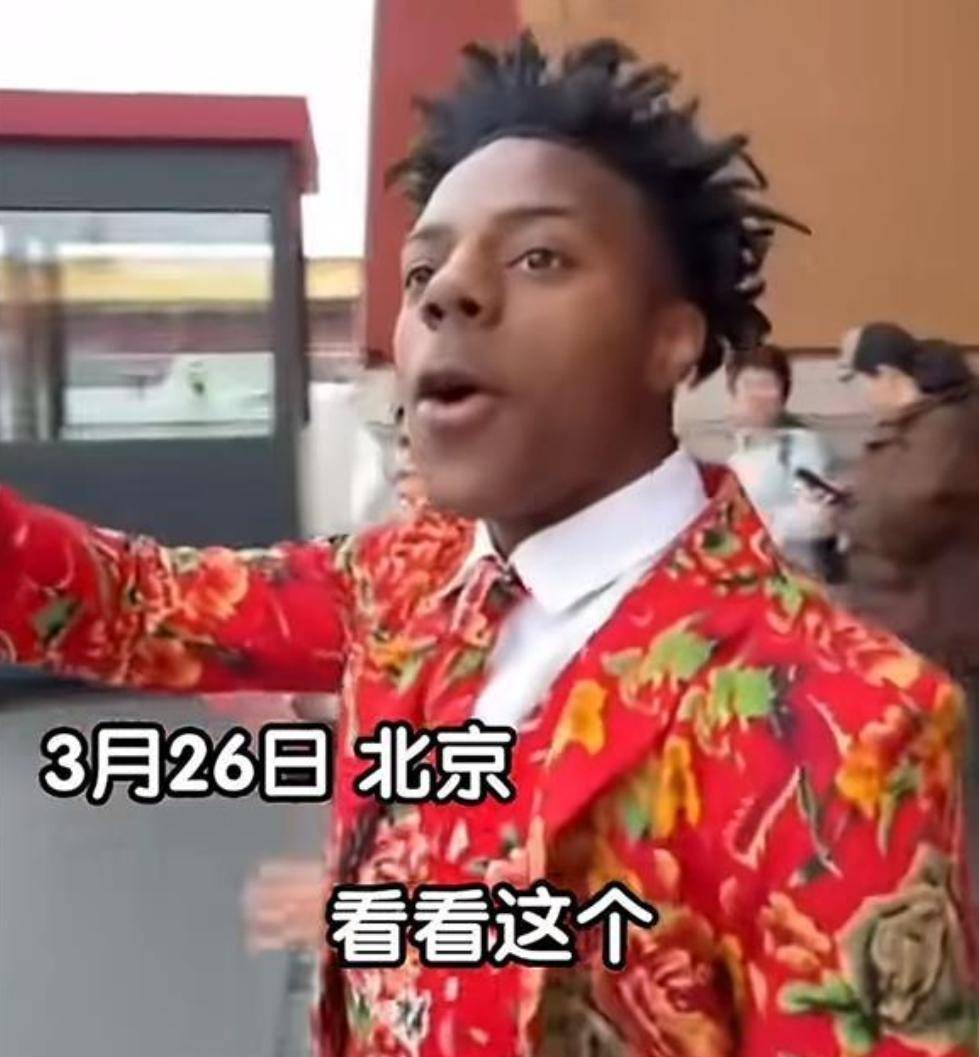 揭秘，反華宣傳遭遇挫敗，甲亢哥如何干翻巨額資金背后的陰謀？，揭秘反華宣傳遭遇挫敗背后的真相，甲亢哥如何揭露巨額資金背后的陰謀？