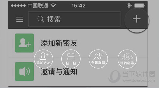 管家婆必中一肖四不像，揭秘神秘預(yù)測(cè)背后的真相，揭秘管家婆必中一肖四不像，神秘預(yù)測(cè)背后的真相