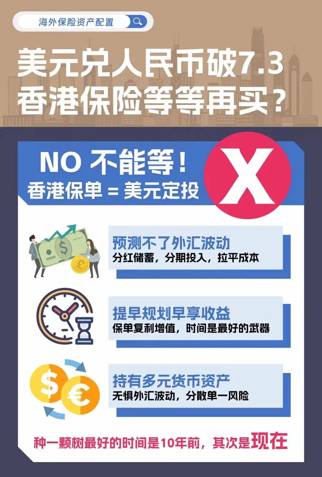 二四六香港資料期期準(zhǔn)——深度解析與實(shí)用指南，二四六香港資料期期準(zhǔn)，深度解析與實(shí)用指南全攻略