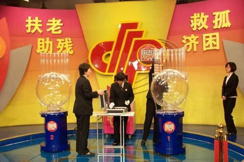 澳門一碼一肖一特一中直播開獎，深度解析與實時關(guān)注指南，澳門一碼一肖一特一中直播開獎，深度解析與實時關(guān)注指南