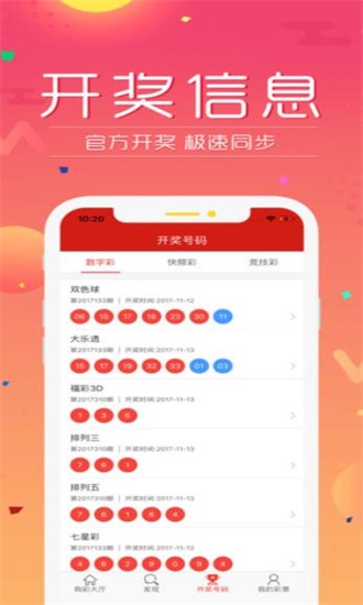 2025香港資料免費(fèi)資料大全，一站式獲取最新信息資源的指南，香港最新資訊大全，一站式獲取最新信息資源指南