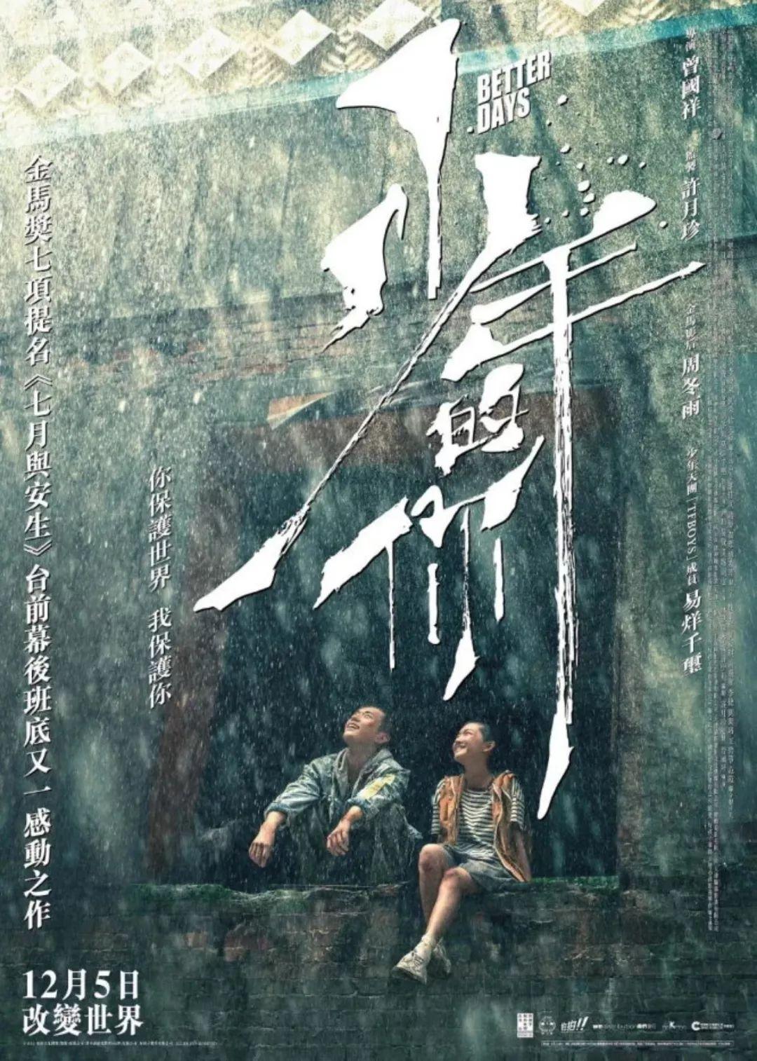 新澳門2025生肖走勢圖概覽與預測，澳門生肖走勢圖概覽與預測，揭秘未來生肖運勢走向（至2025年）