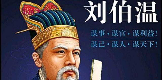 劉伯溫一肖中特的秘密，探尋神秘預(yù)言背后的真相，劉伯溫一肖中特的秘密，探尋預(yù)言真相之旅