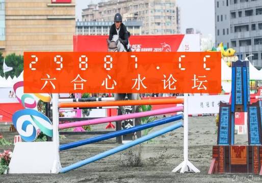 九龍平特王中王一肖，揭秘背后的神秘面紗，揭秘九龍平特王中王一肖的神秘面紗