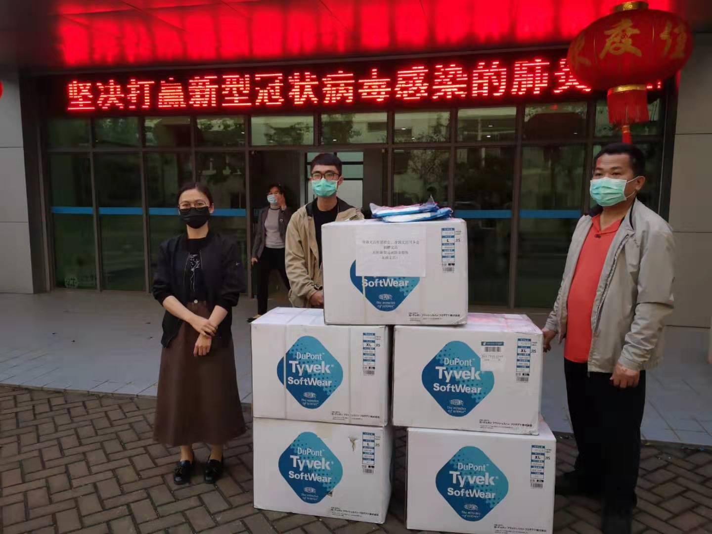 二四六香港管家婆期期準(zhǔn)資料大全——全方位解讀香港彩票走勢(shì)，香港彩票走勢(shì)解讀，二四六管家婆期期準(zhǔn)資料大全