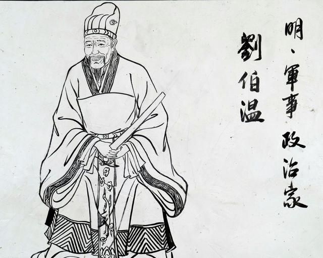 劉伯溫四肖選一碼之表現(xiàn)，深度解析與探討，劉伯溫四肖選一碼深度解析與表現(xiàn)探討