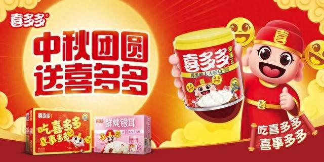 王中王一肖特馬，探索背后的故事與神秘魅力，王中王一肖特馬，背后的故事與神秘魅力探索
