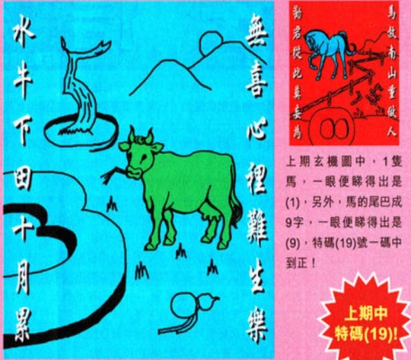 最新管家婆免費(fèi)資料大全——全方位了解管家婆軟件及實(shí)用技巧，最新管家婆軟件資料大全，全方位掌握軟件功能與實(shí)用技巧