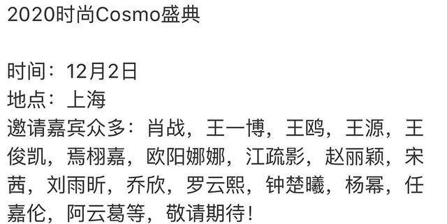 白姐王中王一肖網(wǎng)站，SEO優(yōu)化與用戶體驗(yàn)的完美結(jié)合，白姐王中王一肖網(wǎng)站，SEO優(yōu)化與用戶體驗(yàn)的和諧融合之道