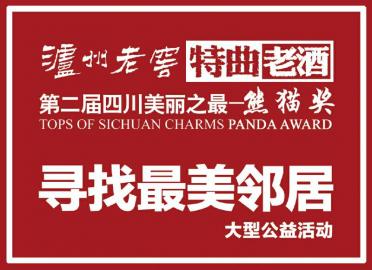 揭秘神秘的管家婆鳳凰，探索數(shù)字世界中的7777788888鳳凰管家婆，揭秘?cái)?shù)字世界中的神秘鳳凰管家婆，77777與888888背后的故事