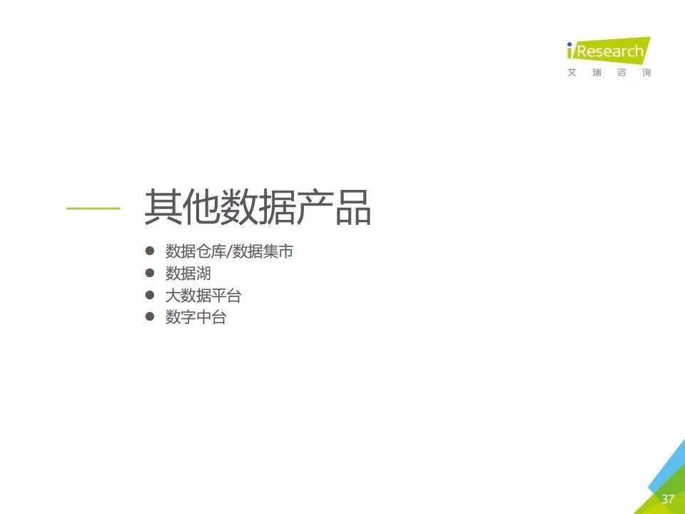 新澳2025年資料查詢?nèi)肟?，一站式獲取所有你需要的信息，新澳2025年資料查詢一站式入口