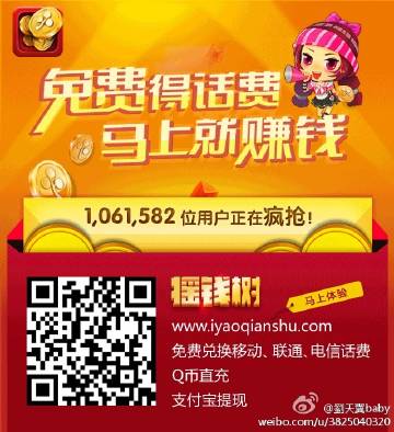 搖錢樹一肖一碼免費公開，揭秘背后的秘密與策略，揭秘搖錢樹背后的秘密與策略，一肖一碼免費公開解析