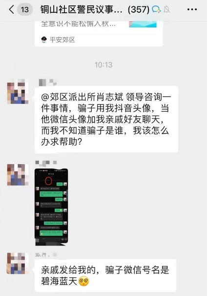 澳門六合彩生肖開獎結(jié)果，揭秘彩票背后的秘密，澳門六合彩生肖開獎揭秘，彩票背后的奧秘與結(jié)果
