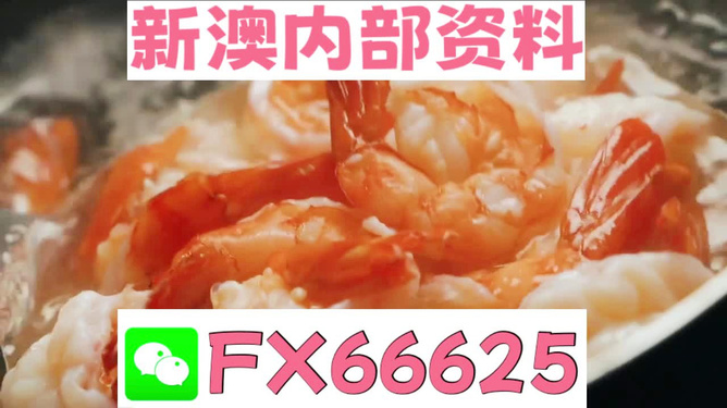 王中王一碼一肖期期中，揭秘彩票背后的秘密策略，揭秘彩票背后的秘密策略，王中王一碼一肖期期中彩票分析之道