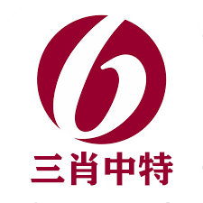 揭秘彩票秘密，精準(zhǔn)一肖中特，77777與88888的神秘?cái)?shù)字解讀，揭秘彩票秘密，一肖精準(zhǔn)預(yù)測(cè)，神秘?cái)?shù)字解讀77777與88888