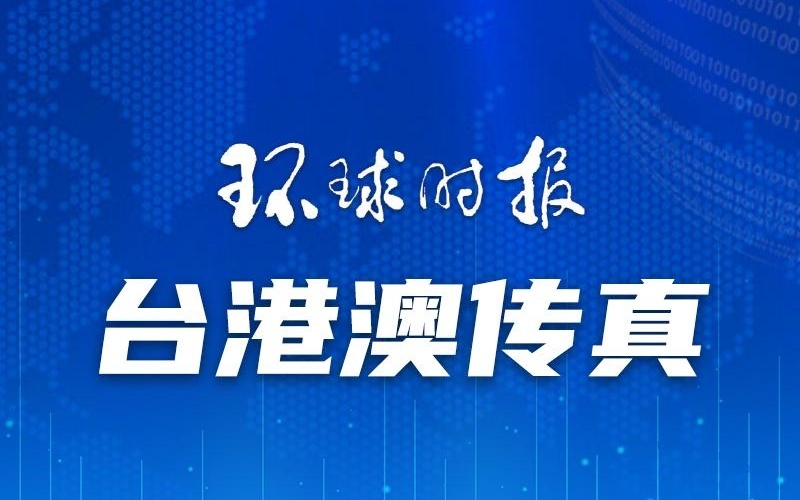 新澳門一碼一肖一特一中準(zhǔn)選今晚，探索澳門的神秘魅力與精準(zhǔn)預(yù)測(cè)，澳門今晚一碼一肖一特一中準(zhǔn)選，探索神秘魅力與精準(zhǔn)預(yù)測(cè)之旅