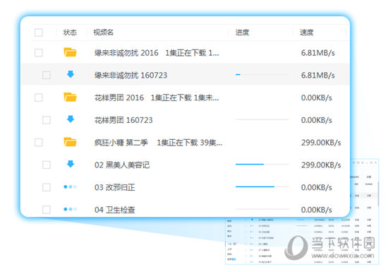 澳門六開獎結(jié)果記錄今晚（2023年最新開獎信息），澳門六開獎結(jié)果記錄今晚（最新開獎信息公布）