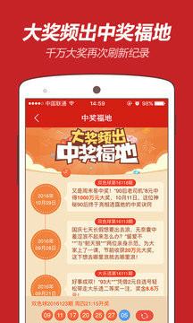 平特一肖官網(wǎng)站王中王，探索最佳平臺(tái)，體驗(yàn)精準(zhǔn)預(yù)測(cè)的魅力，平特一肖官網(wǎng)站王中王，探索精準(zhǔn)預(yù)測(cè)的最佳平臺(tái)體驗(yàn)