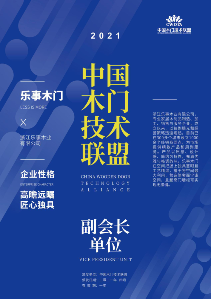 新奧門正版資料2025，探索與揭秘，探索與揭秘，新奧門正版資料2025