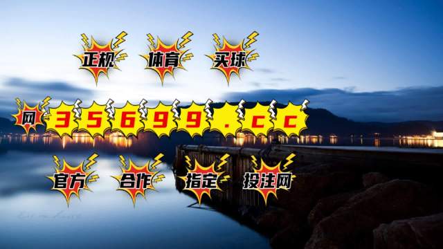 香港最準(zhǔn)一肖中特，揭秘精準(zhǔn)預(yù)測(cè)的秘密，揭秘香港最準(zhǔn)一肖中特精準(zhǔn)預(yù)測(cè)的秘密