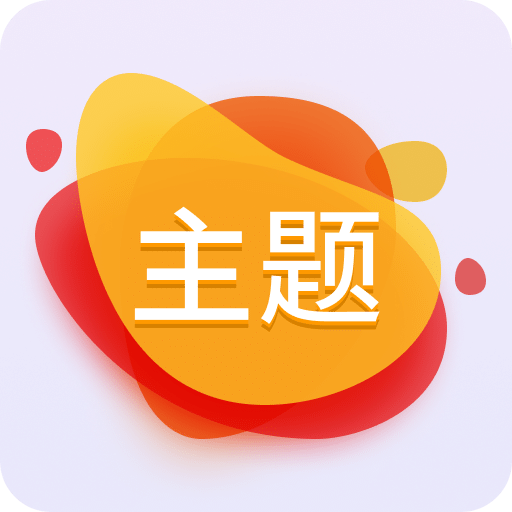澳門一碼精準(zhǔn)預(yù)測(cè) 第2頁