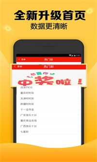 揭秘劉伯溫四肖選一碼圖片，傳奇人物與神秘預(yù)言的交融，揭秘劉伯溫四肖選一碼圖片，傳奇人物預(yù)言揭秘與神秘交融