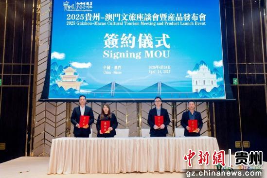 探索澳門(mén)開(kāi)獎(jiǎng)現(xiàn)場(chǎng)，2025年的新面貌與未來(lái)展望，探索澳門(mén)開(kāi)獎(jiǎng)現(xiàn)場(chǎng)，新面貌與未來(lái)展望（2025年展望）