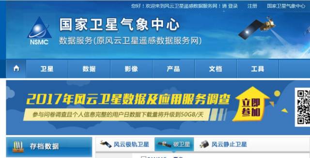迎接未來，共享知識財富，2025正版資料免費公開，迎接未來，共享知識財富，正版資料免費公開行動啟動（2025版）