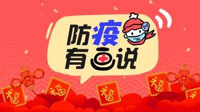 王中王生活小幽默與解一肖的奇妙之旅，王中王生活小幽默與解一肖的奇妙世界探索之旅