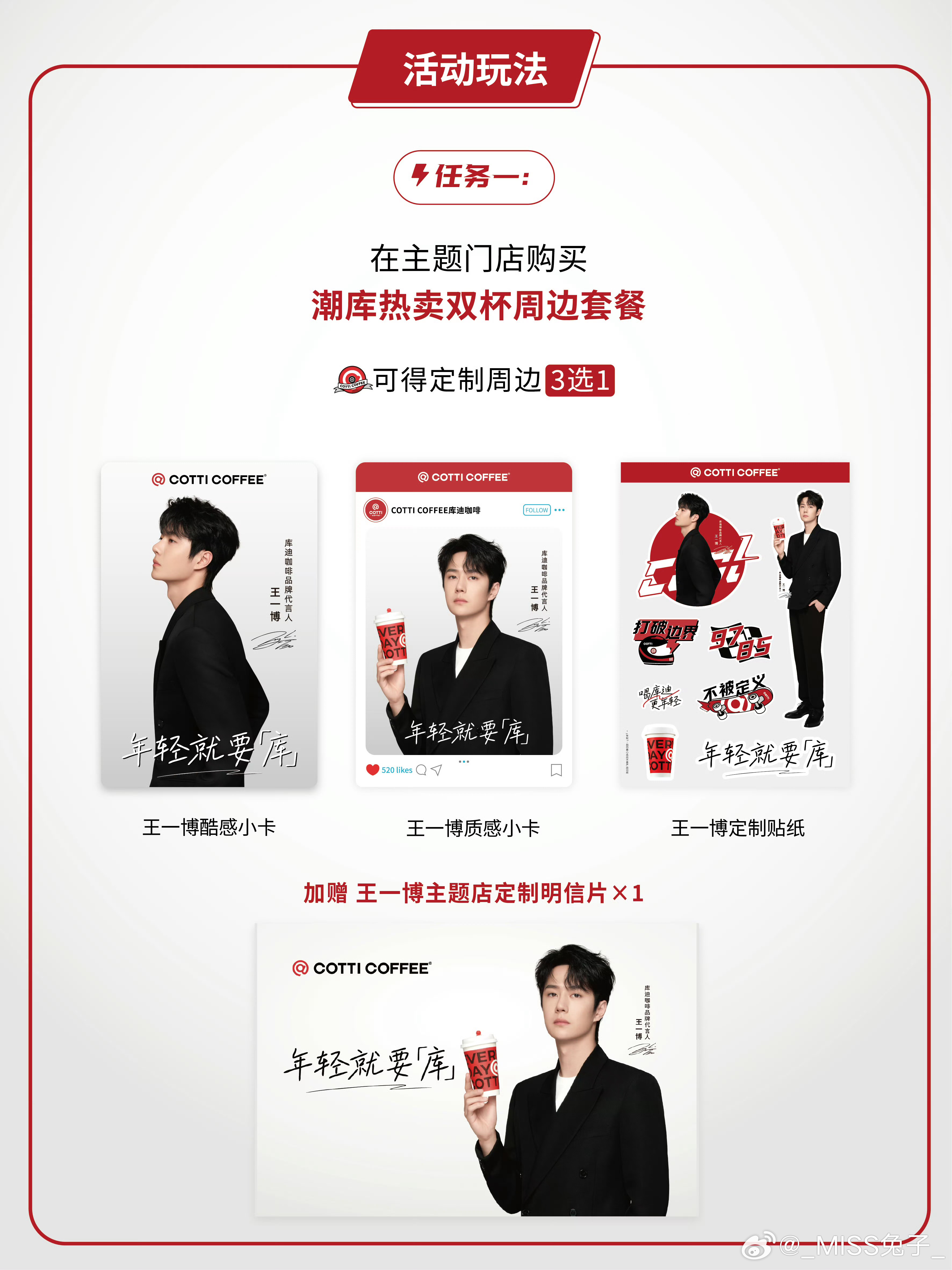 一肖買什么——揭秘生肖彩票的奧秘與策略，揭秘生肖彩票奧秘與策略，一肖買什么？