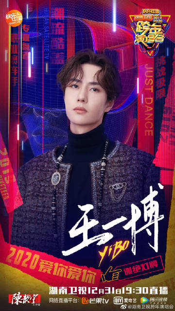 ZO19王中王一肖中特，探尋背后的故事與奧秘，探尋ZO19王中王一肖中特的背后故事與奧秘