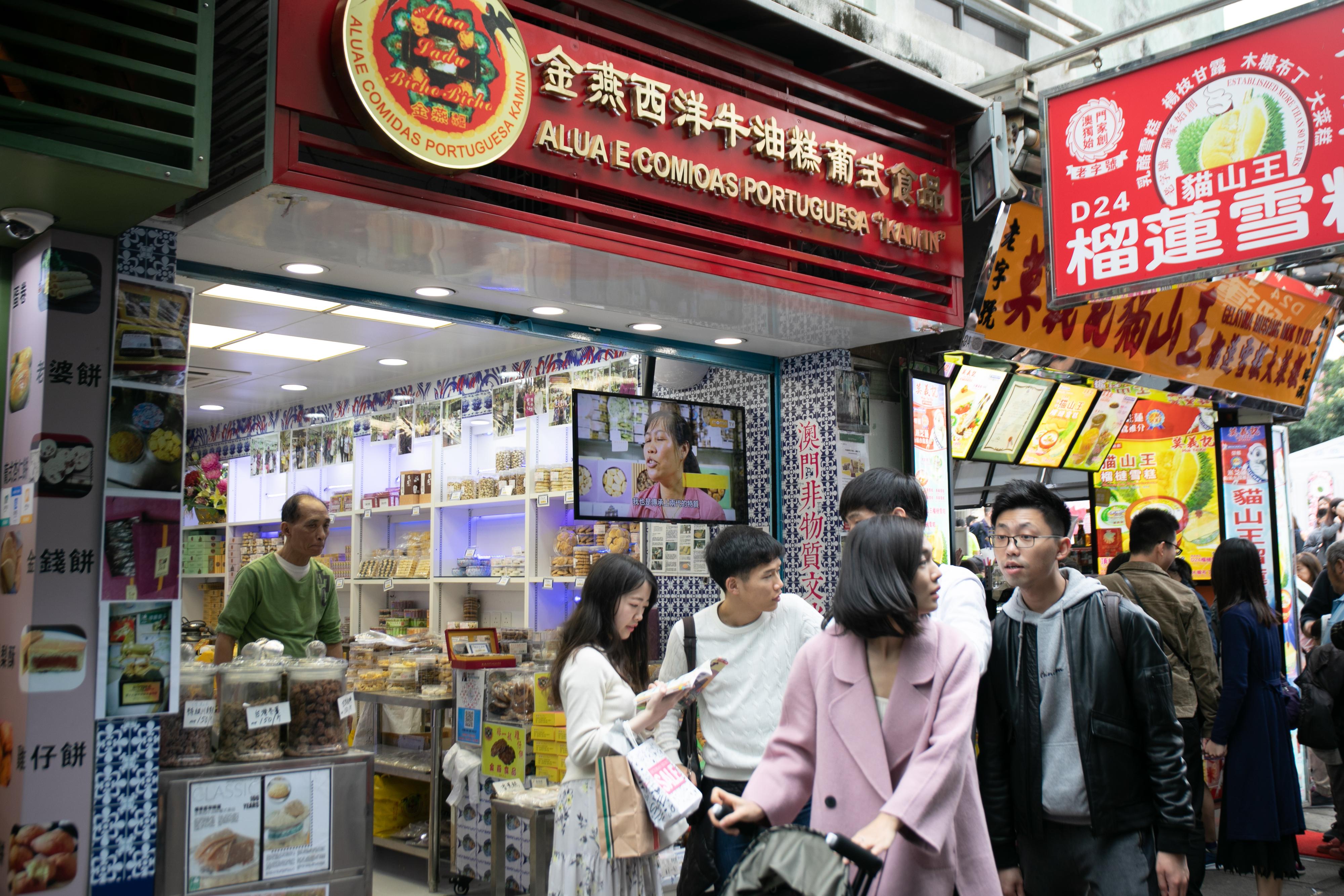 澳門六開彩2021年開獎結(jié)果回顧與解析，澳門六開彩2021年開獎結(jié)果回顧與解析，揭秘開獎數(shù)據(jù)與趨勢分析