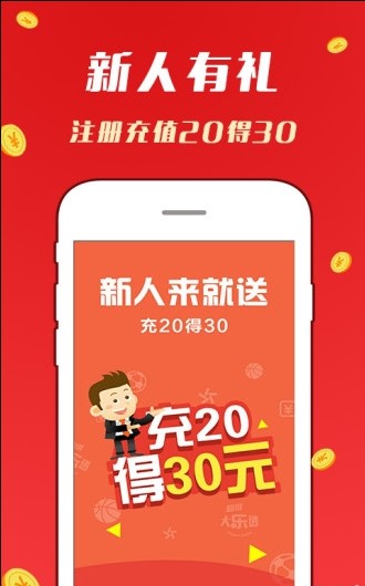 澳門天天開好彩大全掛牌，探索2023年彩票新紀元，澳門彩票新紀元探索，天天好彩，掛牌揭曉2023年幸運時刻