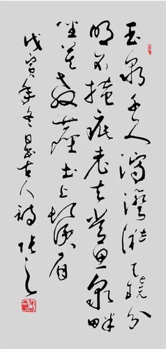 劉伯溫論壇一肖一塢，探索神秘的歷史傳奇與智慧傳承，劉伯溫論壇揭秘，歷史傳奇與智慧傳承的奧秘——一肖一塢探索之旅
