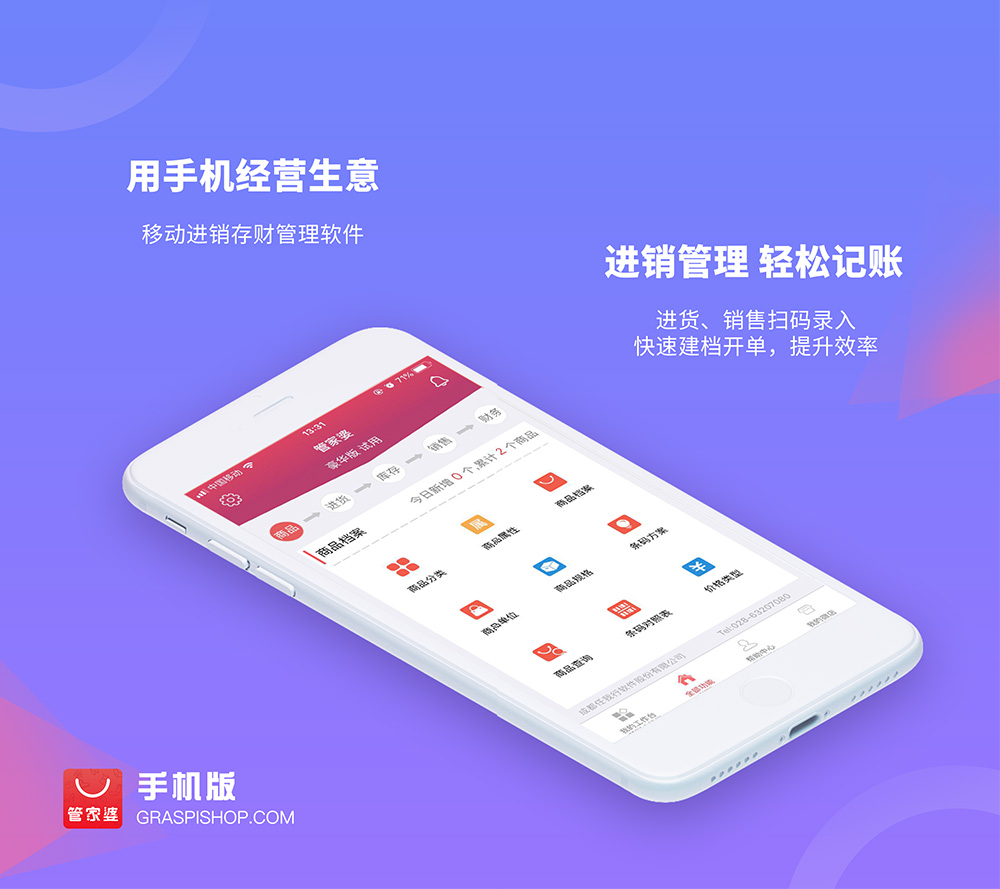 管家婆一碼一肖資料免費(fèi)公開，揭秘背后的秘密與真相，揭秘管家婆一碼一肖資料，免費(fèi)公開背后的真相與秘密