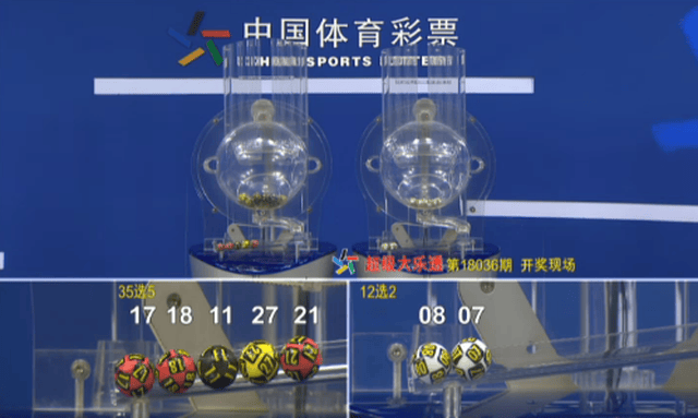 澳門看手機最快開獎現(xiàn)場直播3D，體驗真實的刺激與便捷，澳門手機直播開獎現(xiàn)場，極速體驗3D直播的刺激與便捷
