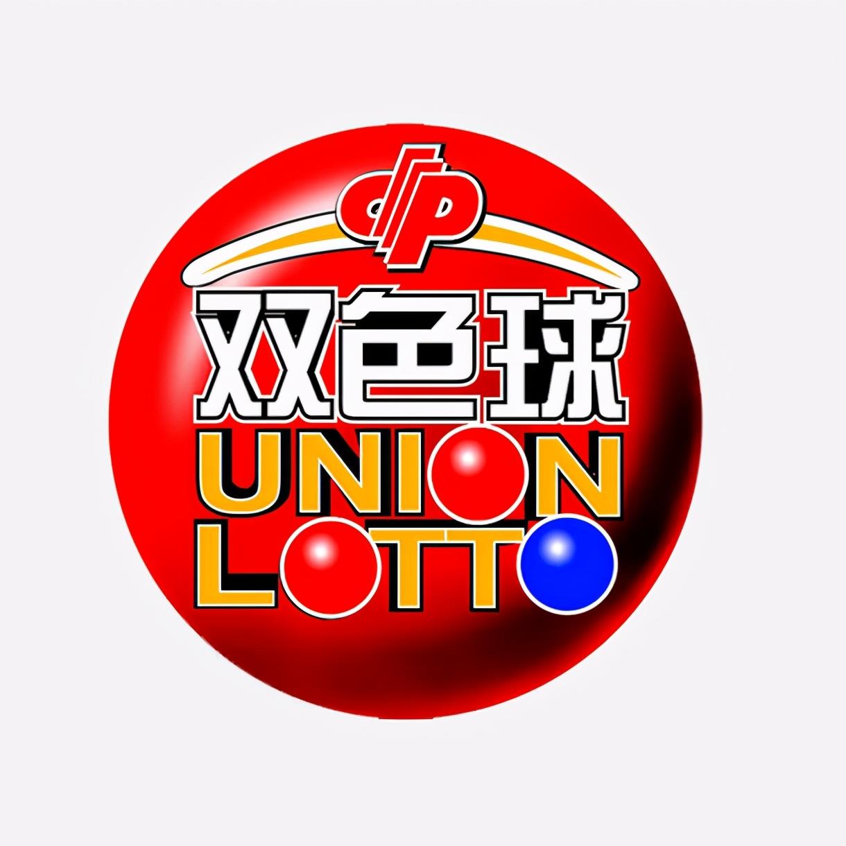 一碼爆特最新開獎(jiǎng)結(jié)果，揭秘彩票的神秘面紗，一碼爆特最新開獎(jiǎng)揭秘，彩票神秘面紗下的真實(shí)結(jié)果