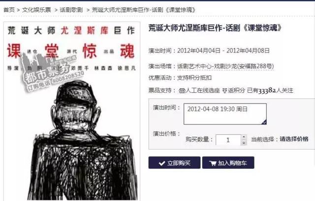 特彩吧劉伯溫平特一肖——揭秘彩票預(yù)測(cè)的神秘面紗，揭秘彩票預(yù)測(cè)神秘面紗，劉伯溫平特一肖特彩吧解析