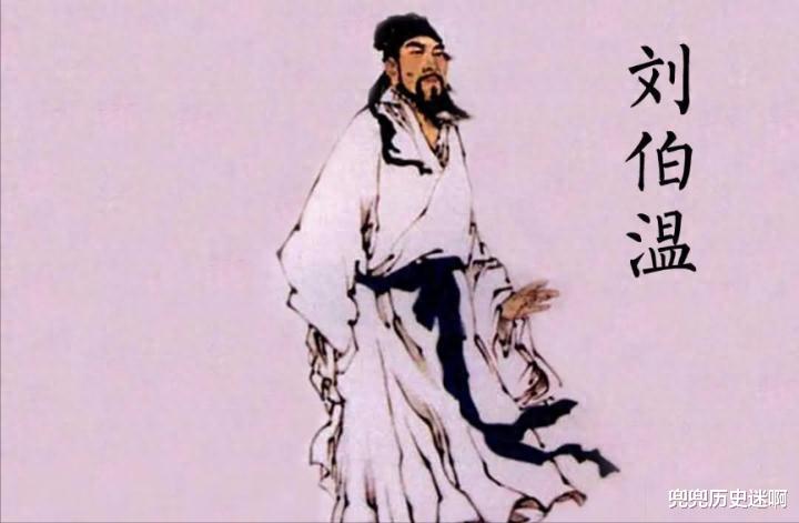 劉伯溫白小姐一肖身體，神秘傳說與文化的交融，劉伯溫白小姐神秘傳說與文化的交融，一肖身體的傳奇故事