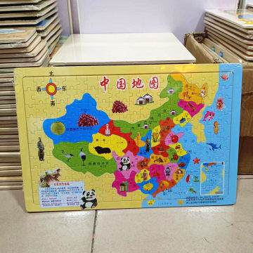王中王資料與一肖中地圖，深度解析，王中王資料與一肖中地圖深度剖析