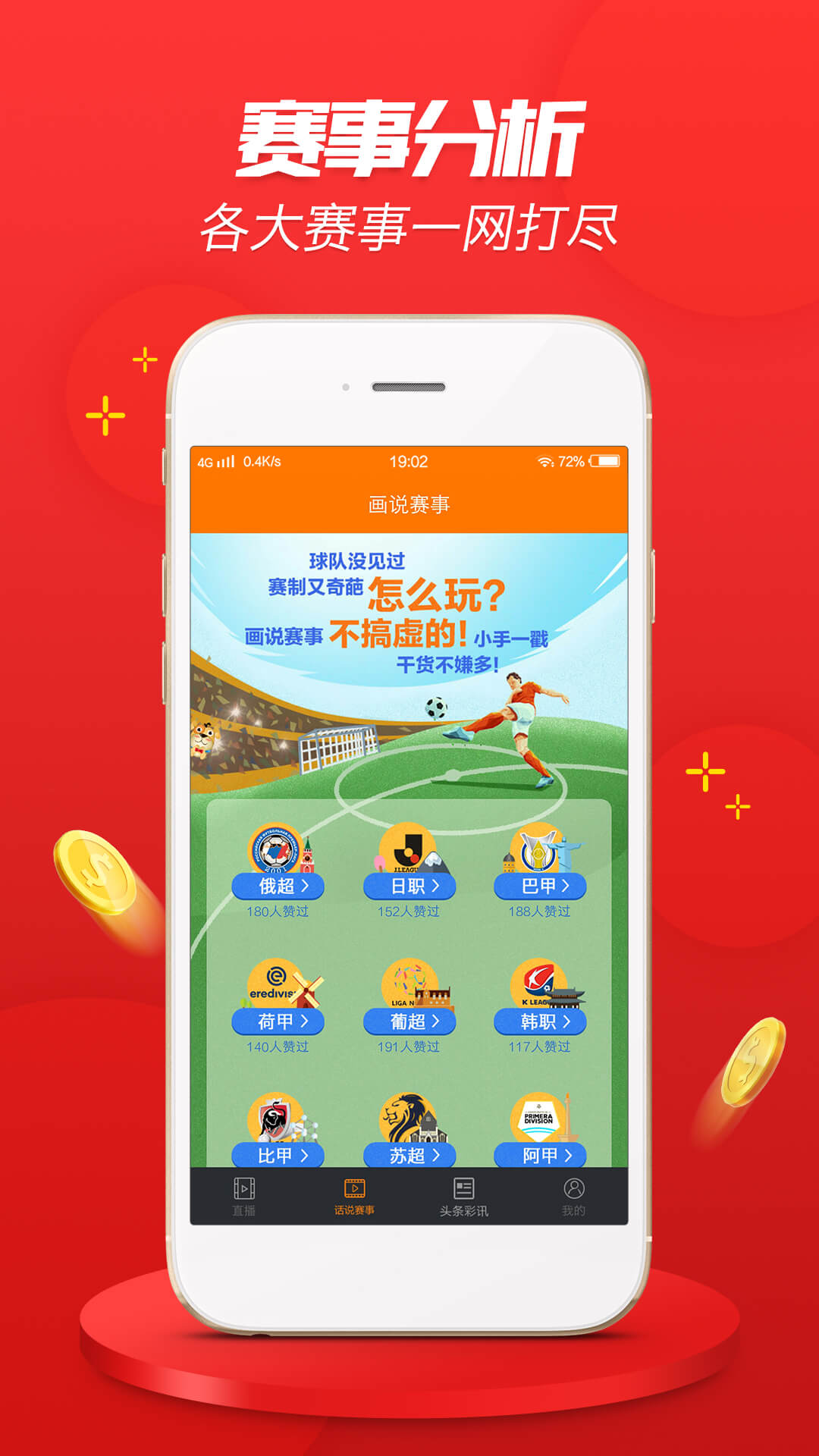 關(guān)于澳彩資料與0149552cσm查詢的深入解析與探討，澳彩資料與查詢代碼0149552cσm深度解析與探討