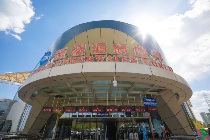 新澳今天最新準(zhǔn)確消息，全面解讀最新動(dòng)態(tài)與行業(yè)趨勢，新澳最新動(dòng)態(tài)解讀，今日消息揭秘行業(yè)趨勢
