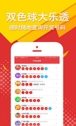 王中王公開肖主一碼，深度解析與SEO優(yōu)化策略，王中王公開肖主一碼解析與SEO優(yōu)化策略深度探討