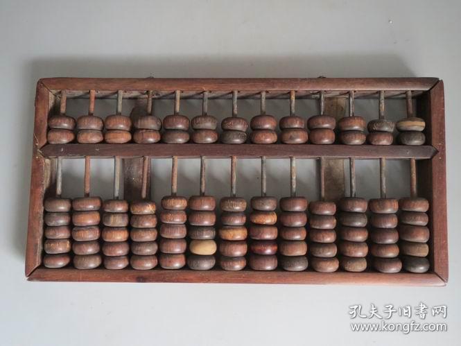 鐵算算盤(pán)4887圖庫(kù)，探索與體驗(yàn)，鐵算算盤(pán)4887圖庫(kù)，探索與體驗(yàn)之旅