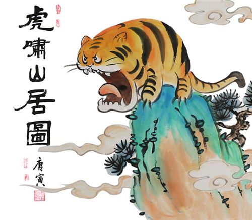 劉伯溫四不象一肖跑狗圖，揭秘古老傳說與神秘圖騰，劉伯溫四不象一肖跑狗圖，古老傳說與神秘圖騰探秘