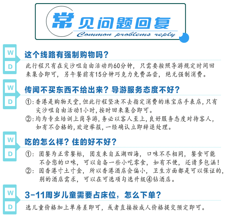 2025澳門天天開好彩大全——探索彩票的奧秘與希望，揭秘澳門彩票奧秘，開啟好運之門