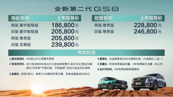 探索新奧歷史，2025年六開獎?wù)雇剿餍聤W歷史之旅，展望2025年六開獎未來