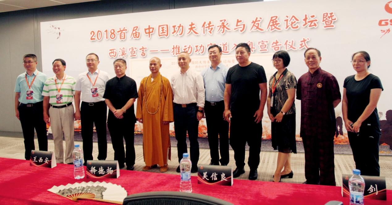王中王論壇平一肖，深度解析與SEO優(yōu)化策略，王中王論壇平一肖深度解析與SEO優(yōu)化策略探討