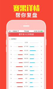 王中王平特一肖盆底下，深度解析與SEO優(yōu)化策略，王中王平特一肖盆底下深度解析與SEO優(yōu)化策略探討